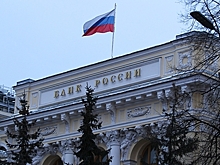 Центробанк изменит порядок объявления официальных курсов доллара и евро