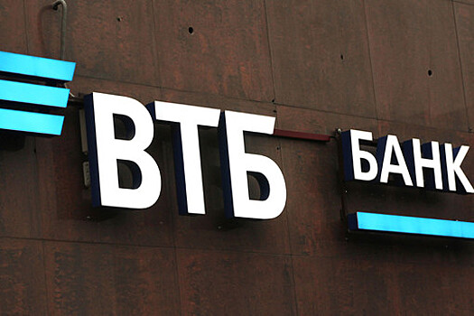 Institutional Investor признал аналитиков ВТБ Капитал лучшими в России