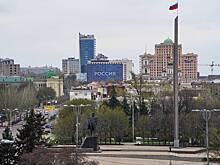 Стало известно об идее Украины создать свободную экономическую зону в Донбассе