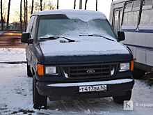 Какие необычные машины из США можно встретить в Нижнем Новгороде