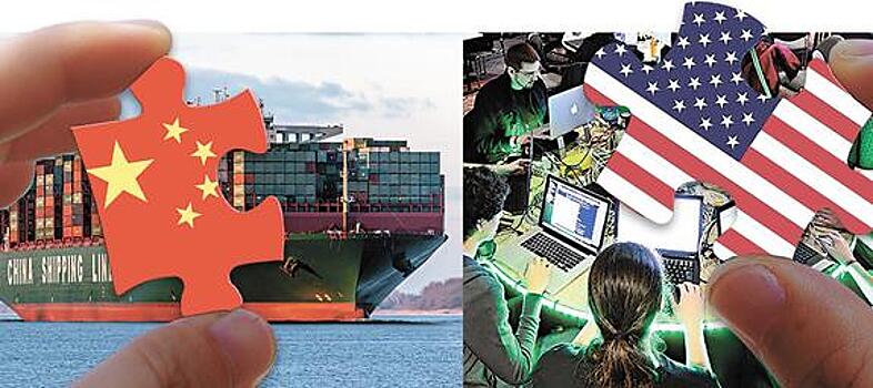 Китайское экономическое чудо создали США