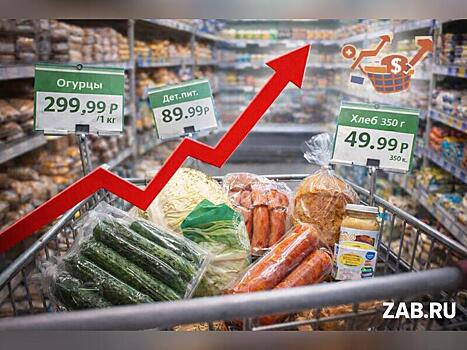 Огурцы в Забайкалье подорожали на 3,7% за неделю