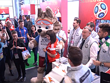 Презентация городов‐организаторов ЧМ‐2018 состоялась в Москве