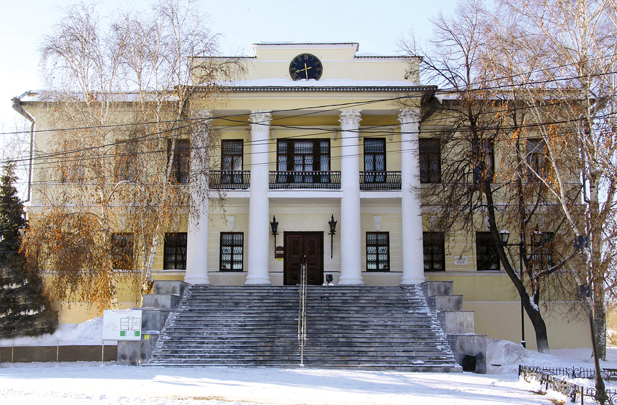 Тюмень, Российская Федерация