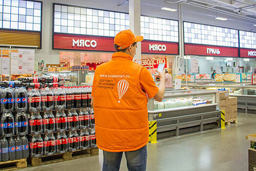 Сервис доставки продуктов из магазинов Instamart начнет работать в Казани