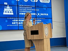 Суд отменил домашний арест директору Института непрерывного образования НГЛУ