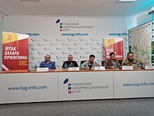 В Луганске открылся  штаб Захара Прилепина