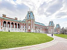Московская музейная неделя пройдет в столице с 15 по 21 апреля