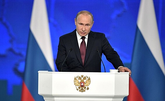 Полный текст Послания президента Владимира Путина Федеральному собранию