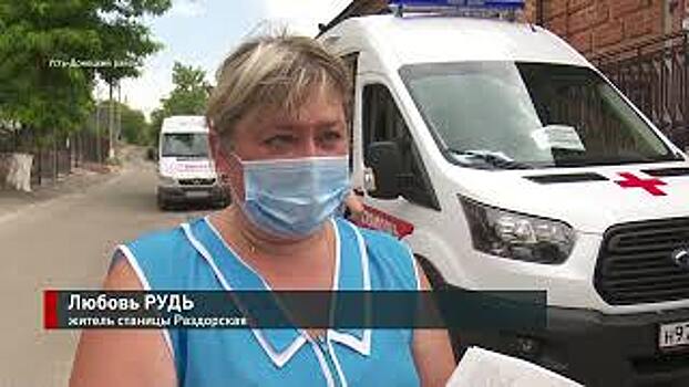 Группа губернаторского контроля посетила Усть-Донецкий район