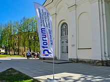 Молодые разработчики представят передовые изобретения в Новгороде