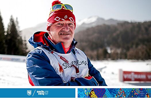 10 лет Олимпиаде в Сочи, лыжные гонки, тренер Александра Легкова о его блестящей победе в марафоне