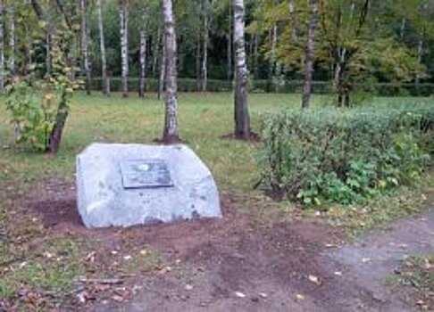 Памятник школьному портфелю откроют в Нижнем Новгороде