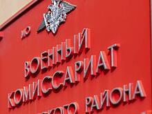 Депутат Иванов предложил заменить «расслабленных барышень» в военкоматах