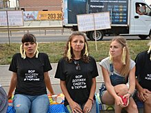 Краснодарские дольщики сравнили обещания мэра с лапшой на уши