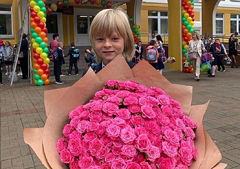 Гном Гномыч пошел во второй класс обычной школы