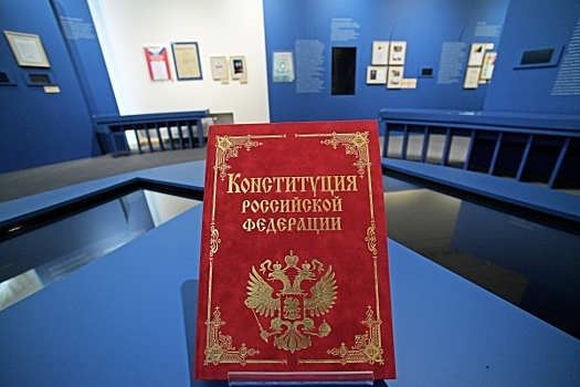 Конституционное тесто. Россияне распробовали поправки Путина