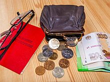Экономист назвал четыре способа накопить прибавку к пенсии
