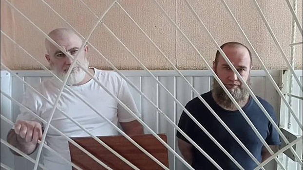 Вынесен приговор еще двум участникам банды Басаева