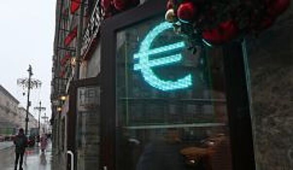 Курс евро протестирует новый уровень сопротивления в январе