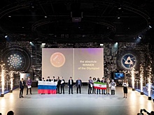 Российская сборная стала победителем международной астрономической олимпиады