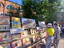 Лето с книгой: в Оренбурге стартовал фестиваль «Книжная ПАРКовка»