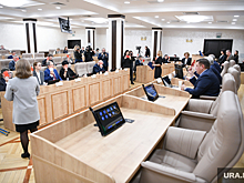 Мэрия Екатеринбурга предложила лишать депутатов думы мандатов за прогулы