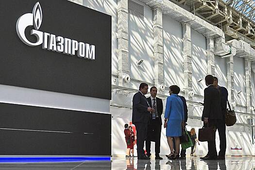 Налоговую нагрузку на «Газпром» снизили