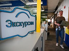 Число вакансий в сфере туризма и гостеприимства на Северном Кавказе выросло на четверть