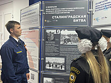 В Педагогическом колледже Тамбова открылась выставка, посвященная дням воинской славы России