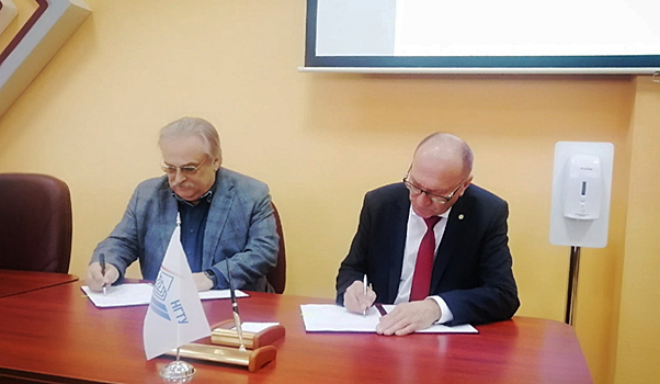 Центр компетенций появится в Нижнем Новгороде