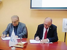 Центр компетенций появится в Нижнем Новгороде