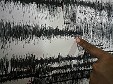 У берегов Индонезии произошло землетрясение магнитудой 5,0