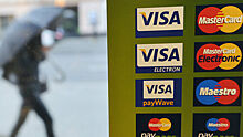 Названа главная опасность кредитных карт