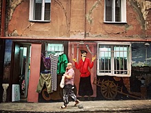 Интригующее приглашение на грузинский вечер во Владивостоке появилось в Сети