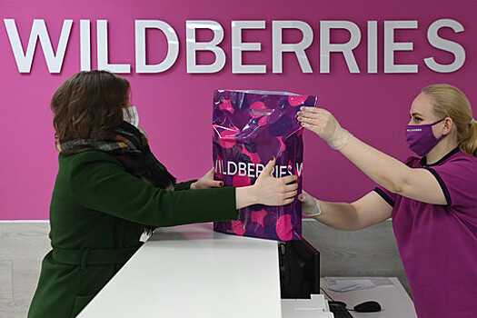 Прокуратура в Белоруссии потребовала от Wildberries прекратить продажу дронов