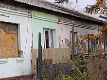Власти Кемерова выкупили свыше 430 домов под снос в заискитимской части города