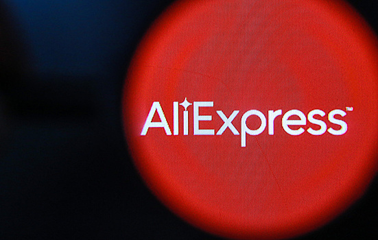 AliExpress объяснил блокировку россиян
