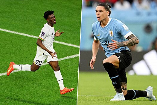 Гана — Уругвай: онлайн-трансляция матча чемпионата мира — 2022 начнётся в 18:00