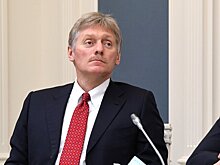 Транзит российского газа через Украину 5 августа может составить 41,9 млн куб. м