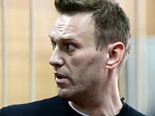 Суд признал Навального виновным по новому делу