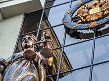 Ъ: Экс-замруководителя управления делами президента РФ могут вернуть под следствие