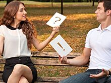 Самое большое заблуждение женщин и мужчин