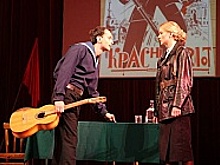 Жителей Старого Крюково приглашают на музыкально-поэтический вечер «Это наша с тобой биография»