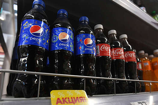 Оценены убытки PepsiCo после ухода из России
