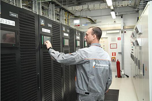 «Ростелеком» запустил «Виртуальный ЦОД» в Екатеринбурге