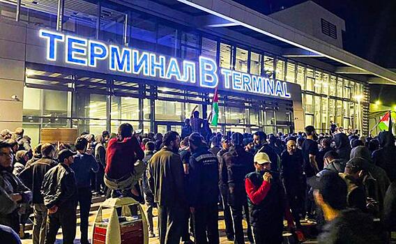 Как дагестанские силовики захват аэропорта проворонили