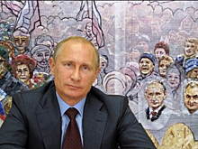 Мозаику с изображением Путина демонтировали в храме ВС России