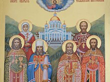 Православные Южного Урала впервые отметят Собор святых челябинской митрополии
