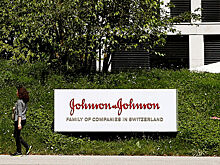 Чистая прибыль Johnson & Johnson снизилась на 2,4%